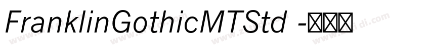 FranklinGothicMTStd 字体转换